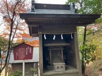 武蔵御嶽神社(東京都)