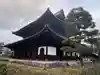 建仁寺(建仁禅寺)(京都府)
