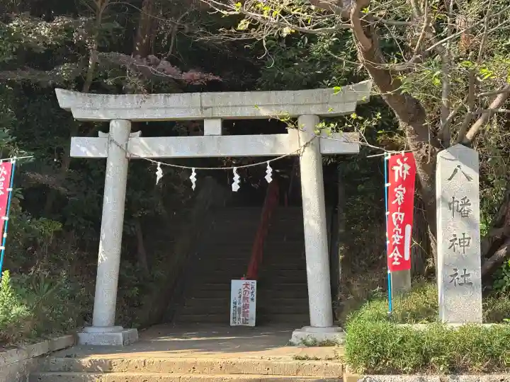 道野辺八幡宮(千葉県)