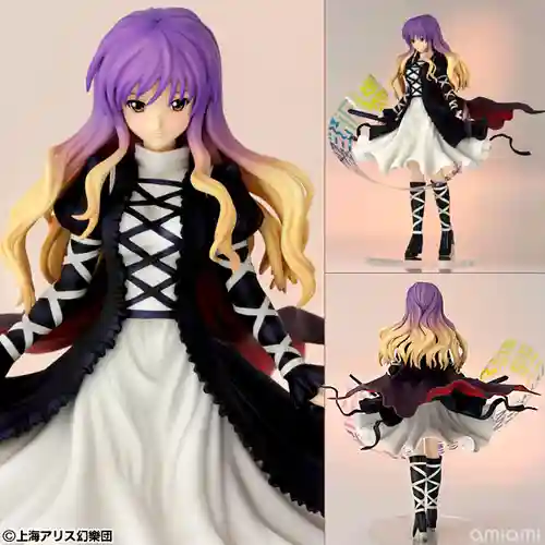 東方寺(群馬県)