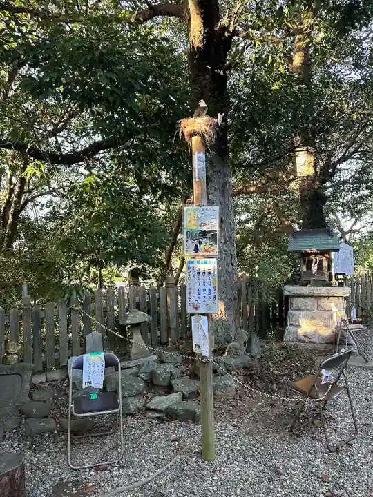 大鷲神社(千葉県)