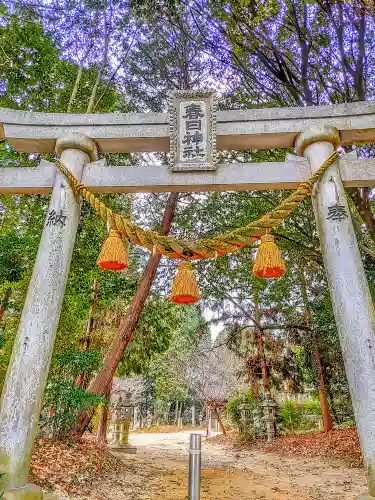 春日神社の鳥居