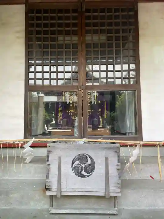子之神社の{uncategorized: "未分類", other: "その他", undefined: "問題あり", building: "その他建物", grave: "お墓", sacred_gate: "鳥居", guardian: "狛犬", statue: "像", buddha: "仏像", history: "歴史", nature: "自然", garden: "庭園", animal: "動物", pagoda: "塔", temizu: "手水舎", mountain_gate: "山門・神門", sanctuary: "本殿・本堂", subordinate: "末社・摂社", art: "芸術", scenery: "景色", jizo: "地蔵", ema: "絵馬", goshuin: "御朱印", omikuji: "おみくじ", items: "授与品その他", amulet: "お守り", goshuincho: "御朱印帳", eats: "食事", festival: "お祭り", votive_dance: "神楽", shichigosan: "七五三参", wedding: "結婚式", experience: "体験その他", initially: "初詣", around: "周辺", anti_infection: "感染症対策"}