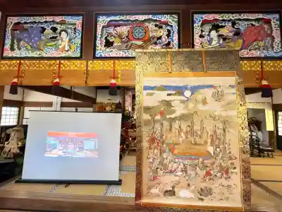 太巌寺(ふじの寺)(三重県)