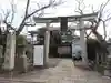 須賀神社(京都府)