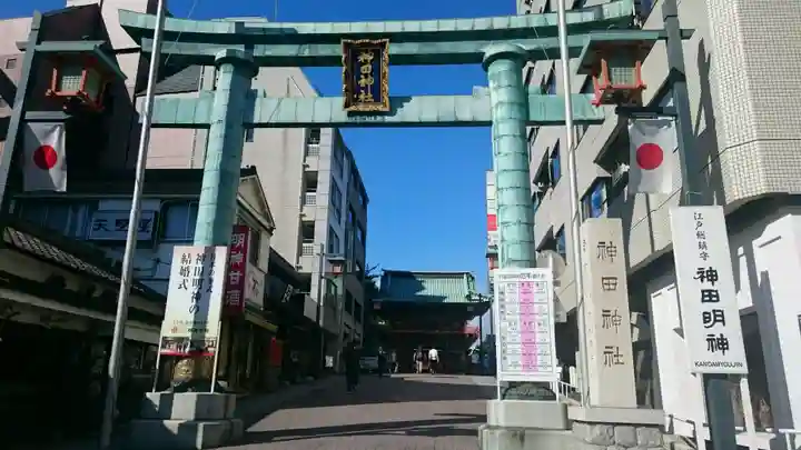 神田神社(神田明神)の鳥居