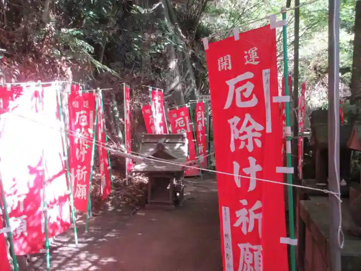 八雲神社(鎌倉・大町)(神奈川県)