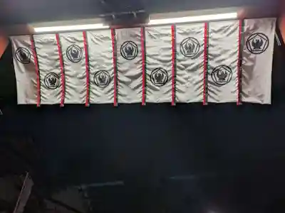 五方山熊野神社(東京都)