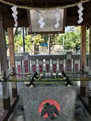 熊野神社の手水舎