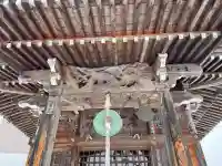 子安観音堂の{uncategorized: "未分類", other: "その他", undefined: "問題あり", building: "その他建物", grave: "お墓", sacred_gate: "鳥居", guardian: "狛犬", statue: "像", buddha: "仏像", history: "歴史", nature: "自然", garden: "庭園", animal: "動物", pagoda: "塔", temizu: "手水舎", mountain_gate: "山門・神門", sanctuary: "本殿・本堂", subordinate: "末社・摂社", art: "芸術", scenery: "景色", jizo: "地蔵", ema: "絵馬", goshuin: "御朱印", omikuji: "おみくじ", items: "授与品その他", amulet: "お守り", goshuincho: "御朱印帳", eats: "食事", festival: "お祭り", votive_dance: "神楽", shichigosan: "七五三参", wedding: "結婚式", experience: "体験その他", initially: "初詣", around: "周辺", anti_infection: "感染症対策"}