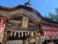 大崎八幡宮(宮城県)