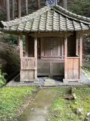 新宮寺のその他建物