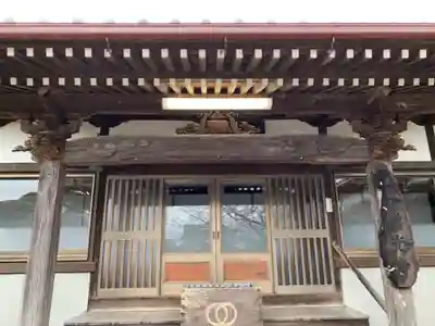 増光寺の本殿・本堂