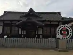 赤穂大石神社の建物その他