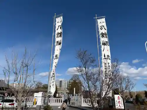 石濱神社の{uncategorized: "未分類", other: "その他", undefined: "問題あり", building: "その他建物", grave: "お墓", sacred_gate: "鳥居", guardian: "狛犬", statue: "像", buddha: "仏像", history: "歴史", nature: "自然", garden: "庭園", animal: "動物", pagoda: "塔", temizu: "手水舎", mountain_gate: "山門・神門", sanctuary: "本殿・本堂", subordinate: "末社・摂社", art: "芸術", scenery: "景色", jizo: "地蔵", ema: "絵馬", goshuin: "御朱印", omikuji: "おみくじ", items: "授与品その他", amulet: "お守り", goshuincho: "御朱印帳", eats: "食事", festival: "お祭り", votive_dance: "神楽", shichigosan: "七五三参", wedding: "結婚式", experience: "体験その他", initially: "初詣", around: "周辺", anti_infection: "感染症対策"}