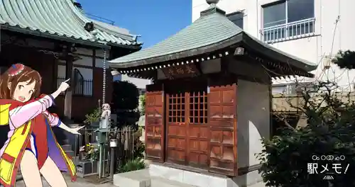 善福院の本殿・本堂