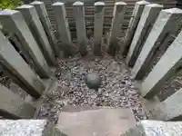 香取神宮 要石(千葉県)