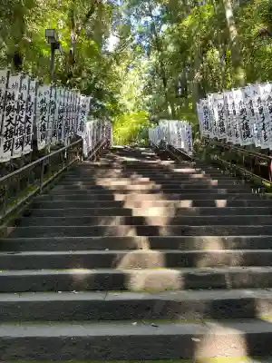 熊野本宮大社の{uncategorized: "未分類", other: "その他", undefined: "問題あり", building: "その他建物", grave: "お墓", sacred_gate: "鳥居", guardian: "狛犬", statue: "像", buddha: "仏像", history: "歴史", nature: "自然", garden: "庭園", animal: "動物", pagoda: "塔", temizu: "手水舎", mountain_gate: "山門・神門", sanctuary: "本殿・本堂", subordinate: "末社・摂社", art: "芸術", scenery: "景色", jizo: "地蔵", ema: "絵馬", goshuin: "御朱印", omikuji: "おみくじ", items: "授与品その他", amulet: "お守り", goshuincho: "御朱印帳", eats: "食事", festival: "お祭り", votive_dance: "神楽", shichigosan: "七五三参", wedding: "結婚式", experience: "体験その他", initially: "初詣", around: "周辺", anti_infection: "感染症対策"}