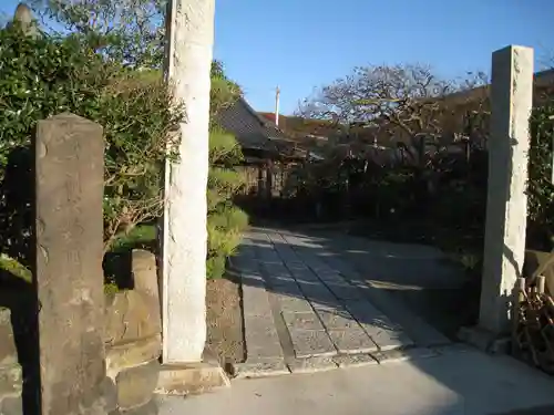 補陀洛寺(神奈川県)