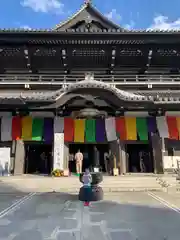 高野山東京別院(東京都)