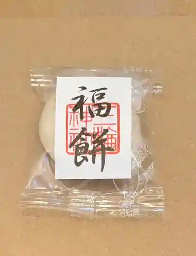 谷戸三輪神社(東京都)