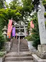 鏡石鹿嶋神社 *安産・開運・勝利の神さま*の鳥居