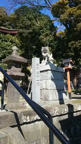 瀬戸神社の狛犬