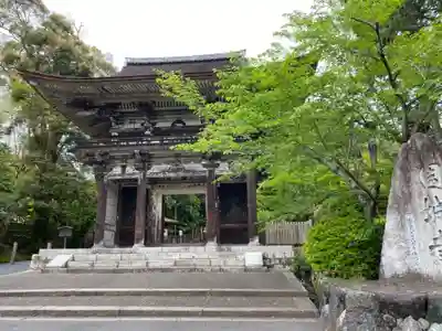 園城寺（三井寺）の山門・神門