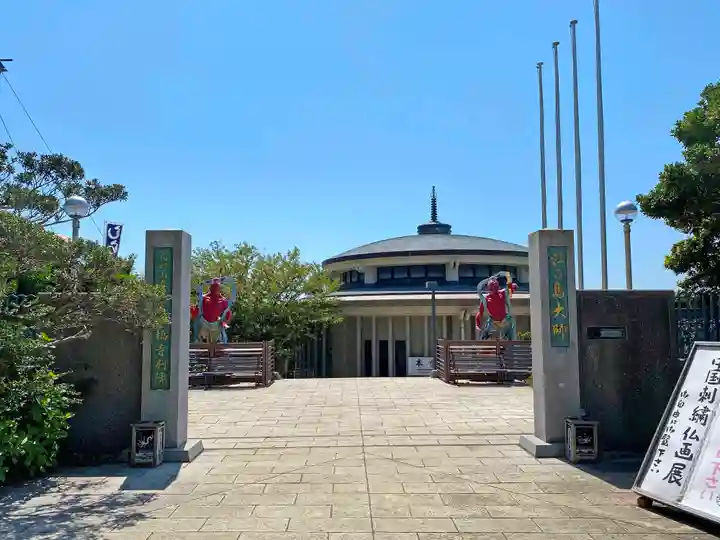 最福寺別院江の島大師のその他建物