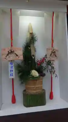 吉備津神社の初詣