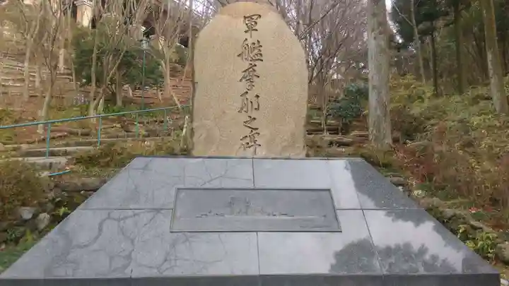 忉利天上寺のその他建物