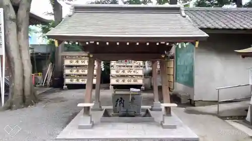 子安神社の手水舎