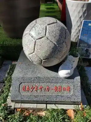 小芝八幡宮のその他建物