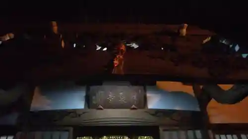 林泉寺の本殿・本堂