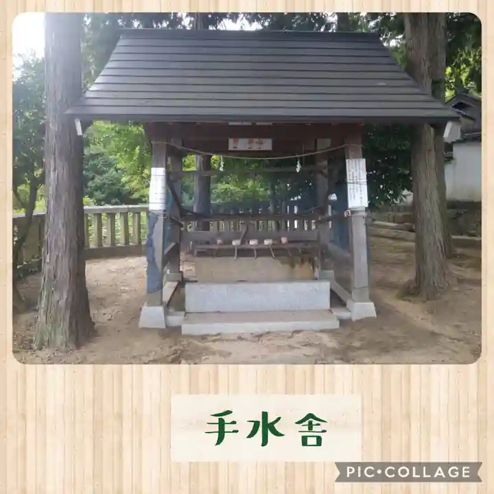 一王子神社の手水舎