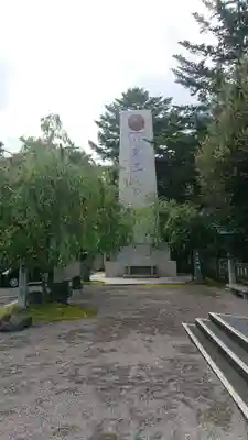 石川護國神社のその他建物