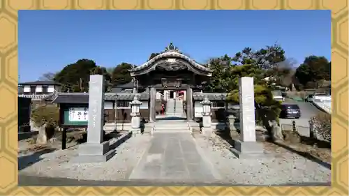 寺岡山元三大師(栃木県)