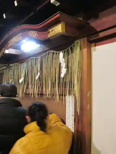 京都ゑびす神社(京都府)