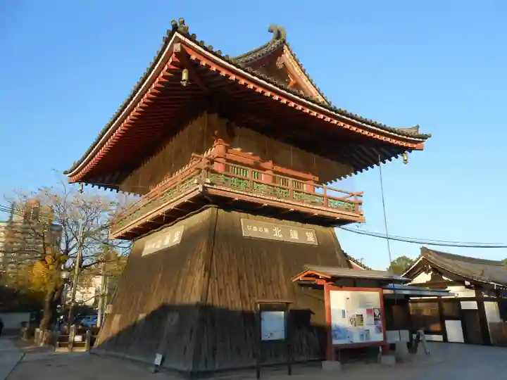 四天王寺(大阪府)