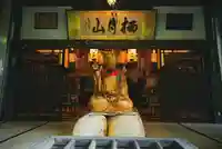 雲林寺(山口県)