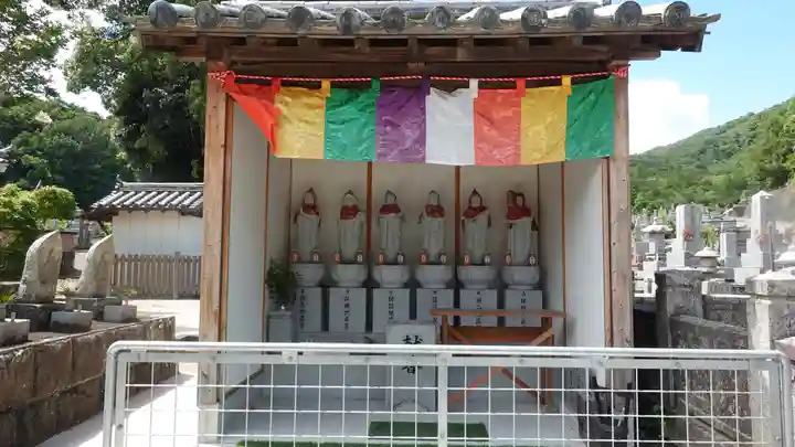 東林院(種蒔大師)(徳島県)
