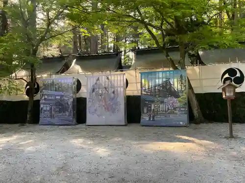 矢彦神社(長野県)