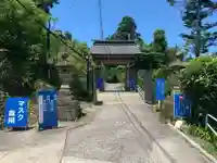 観音寺の山門・神門