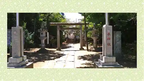 椿ノ海　水神社(千葉県)