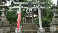 隠津島神社の鳥居