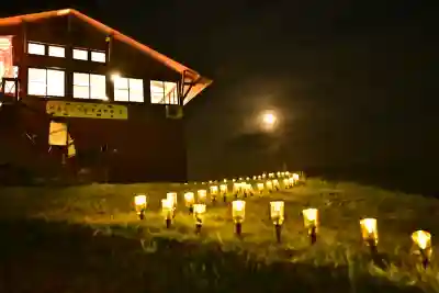 沢山神社(澤山神社)(新潟県)
