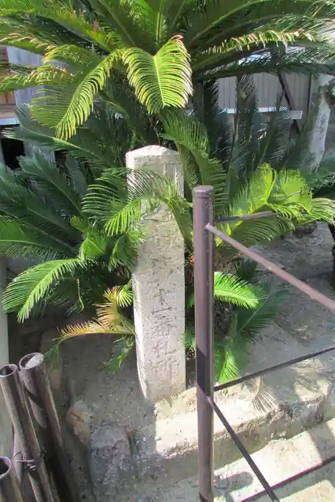 観音寺のその他建物