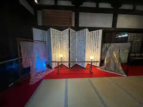 瓦屋寺(滋賀県)