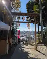 天照皇大神(神奈川県)