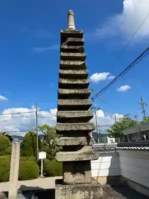 法泉寺(京都府)